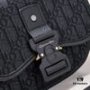 692f10e84ecd253cf1078c03 Dior Latest Men's Messenger Bag / Shoulder Bag - Gallop Model D9674 in Black Fabric with Leather Trim