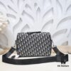 692f10fc4ecd253cf1078c2d Dior Latest Men's Messenger Bag / Shoulder Bag - Beige and Black Oblique Print, Saffiano Calfskin