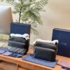 692f11184ecd253cf1078c60 Dior Men's Messenger Bag