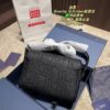 692f11374ecd253cf1078c9a Dior Gravity Embossed Rider Sling Bag for Men, HitThe Road Style Camera Bag, Single Shoulder Crossbody Bag