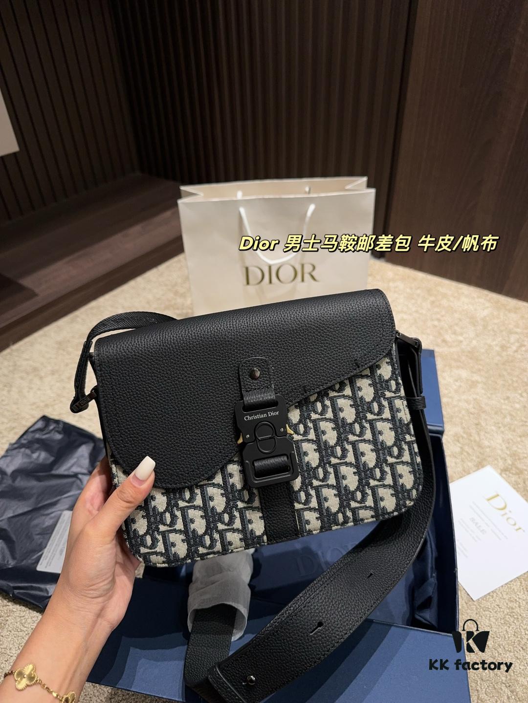 692f113b4ecd253cf1078ca2 Dior Men's Saddle Messenger Bag ✅ Leather Canvas Foldable Box ️ Size 23.18