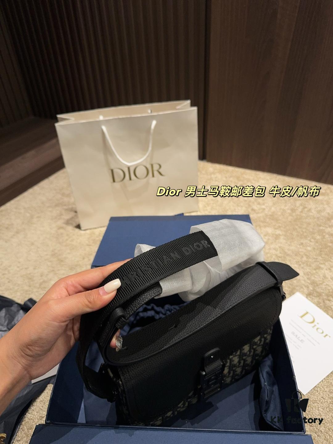 692f113c4ecd253cf1078ca3 Dior Men's Saddle Messenger Bag ✅ Leather Canvas Foldable Box ️ Size 23.18