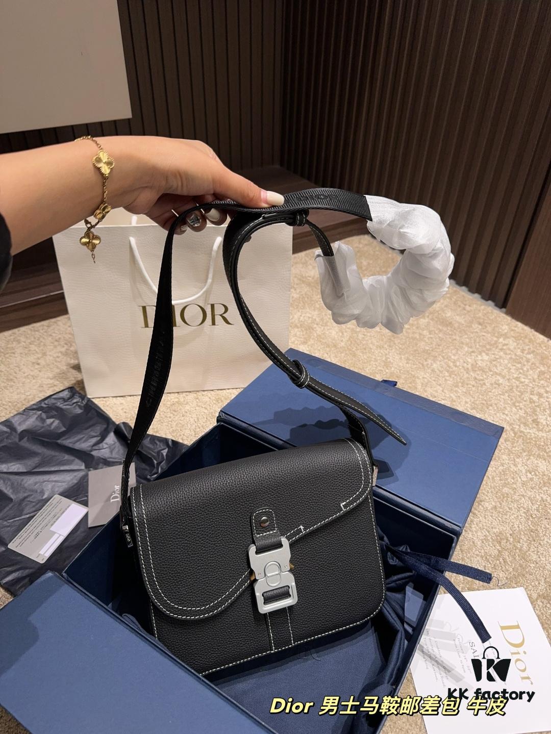 692f113f4ecd253cf1078caa Dior Men's Saddle Messenger Bag in Cowhide Foldable Box ️ Size 23.18