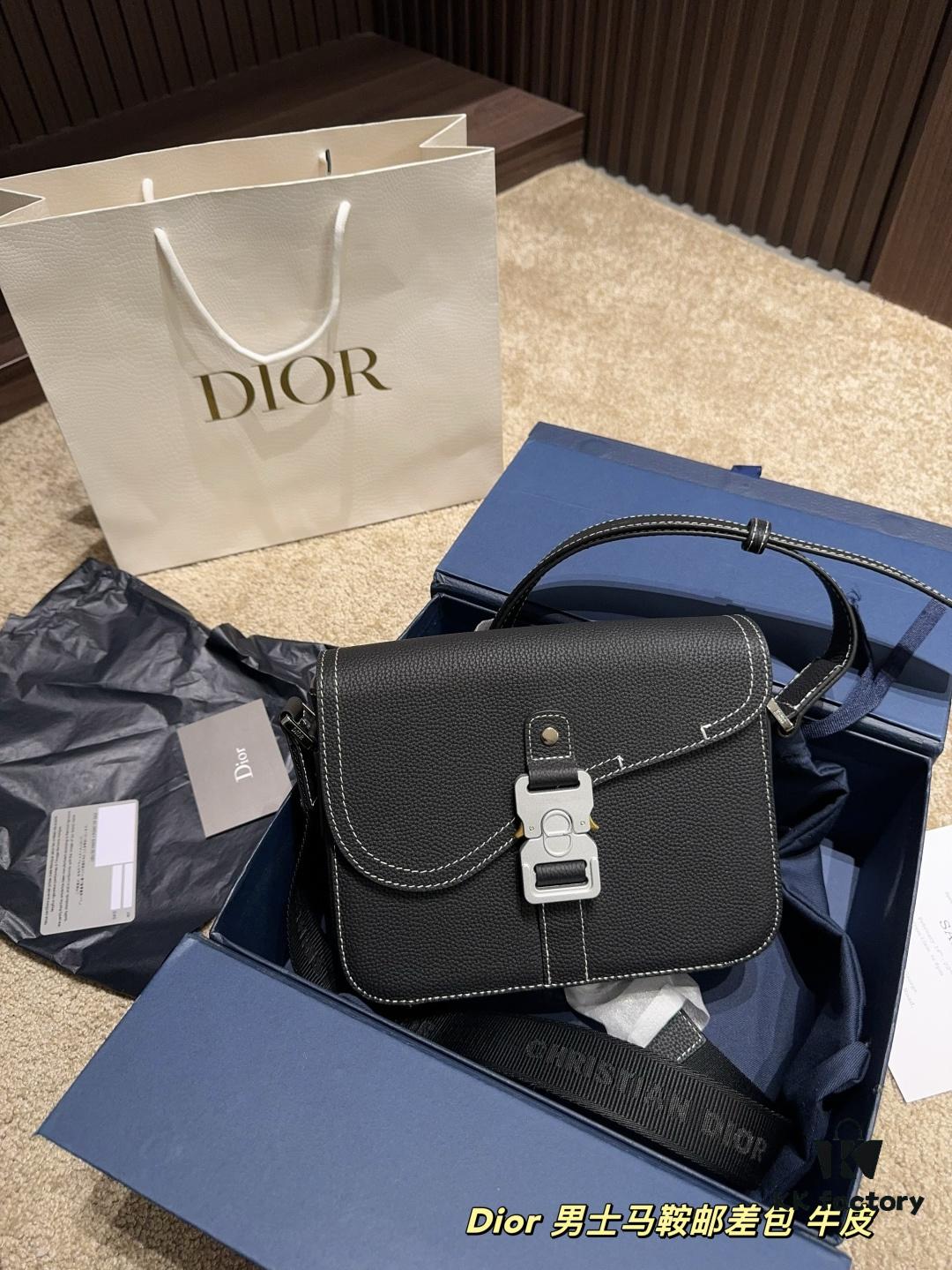 692f11404ecd253cf1078cab Dior Men's Saddle Messenger Bag in Cowhide Foldable Box ️ Size 23.18