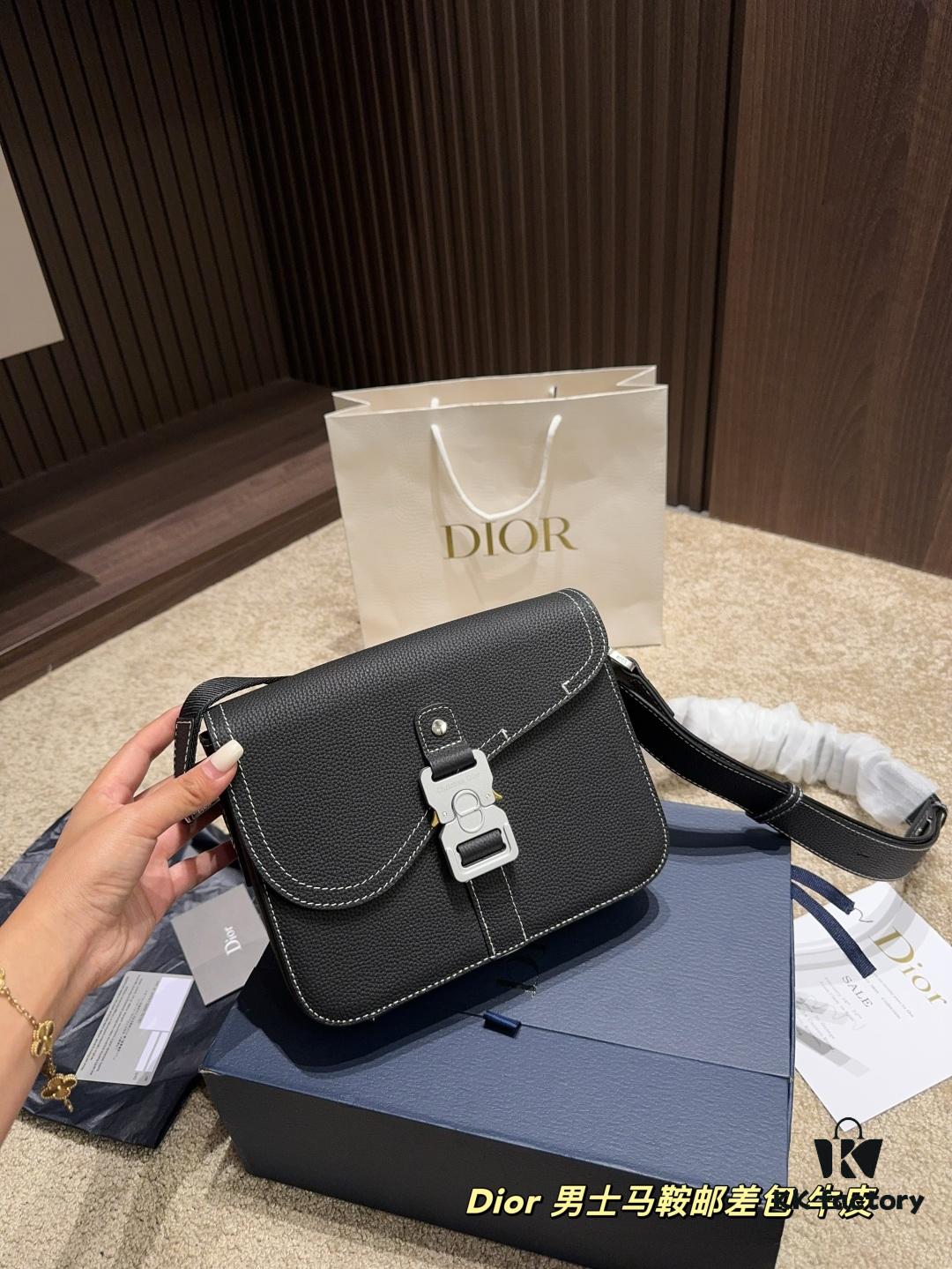 692f11464ecd253cf1078cb4 Dior Men's Saddle Messenger Bag in Cowhide Foldable Box ️ Size 23.18