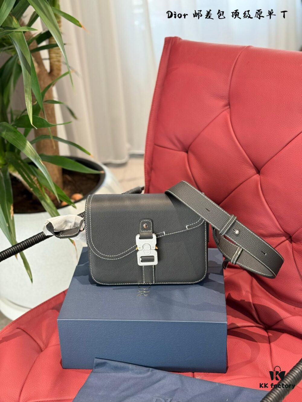 692f114e4ecd253cf1078cc4 Full Leather Dior Men's Saddle Messenger Bag