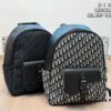 692f11524ecd253cf1078ccb Dior Men's Backpack