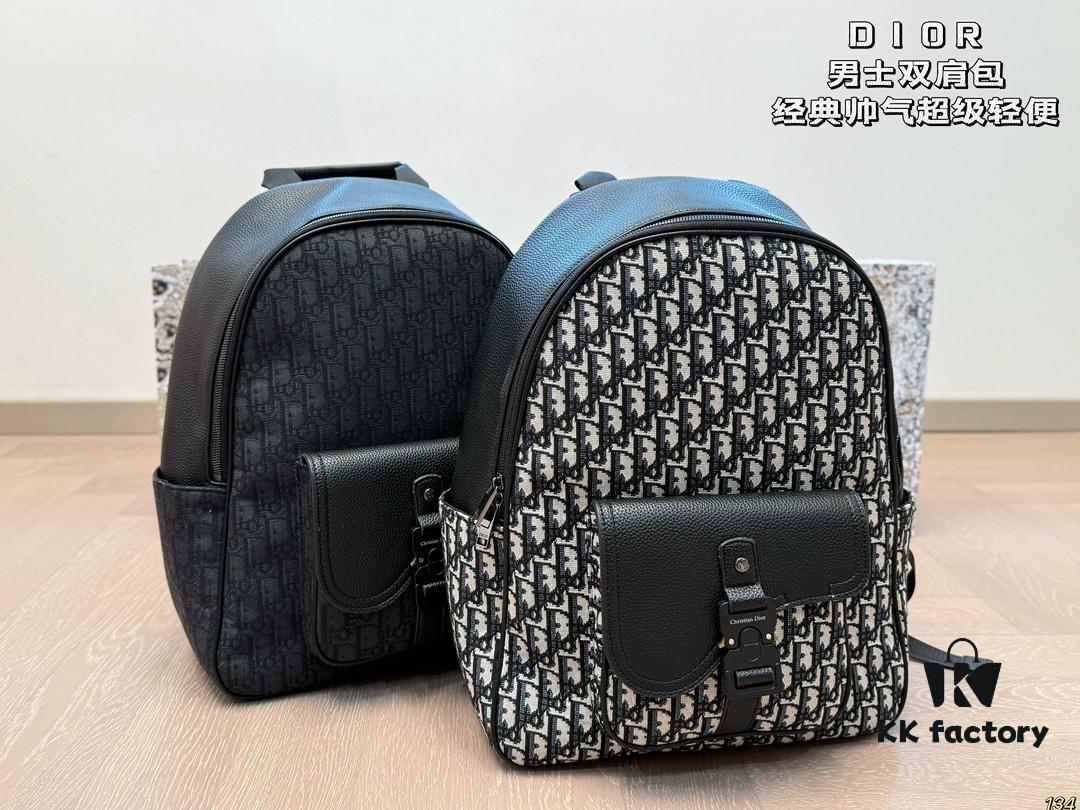 692f11524ecd253cf1078ccb Dior Men's Backpack