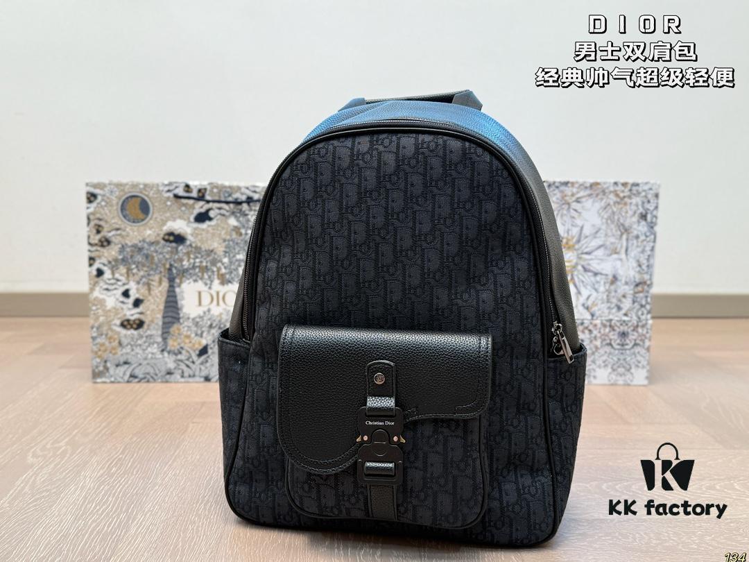692f11524ecd253cf1078ccd Dior Men's Backpack