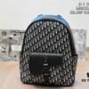 692f11534ecd253cf1078ccf Dior Men's Backpack
