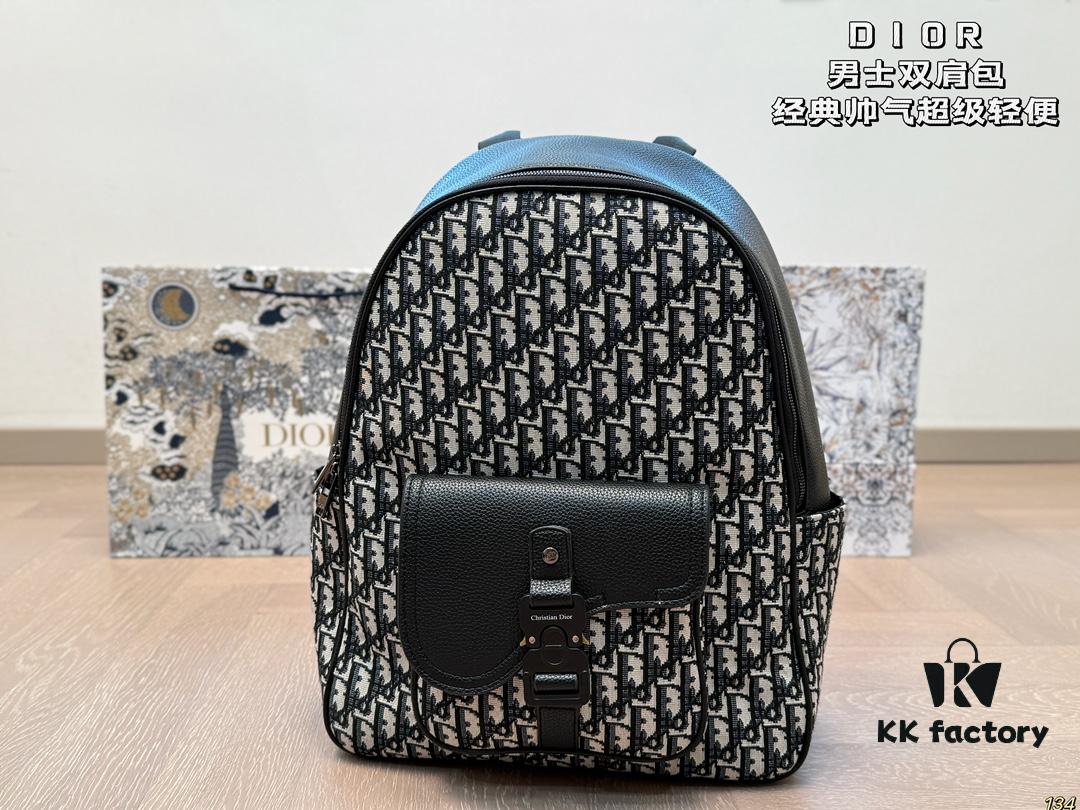 692f11534ecd253cf1078ccf Dior Men's Backpack