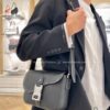 D House Men's Messenger Bag