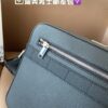 692f115a4ecd253cf1078cdb Dior Men's Messenger Bag