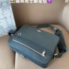 692f115d4ecd253cf1078cdf Dior Men's Messenger Bag