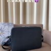692f115d4ecd253cf1078ce0 Dior Men's Messenger Bag