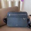 692f115d4ecd253cf1078ce2 Dior Men's Messenger Bag