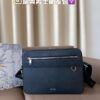 692f115e4ecd253cf1078ce4 Dior Men's Messenger Bag