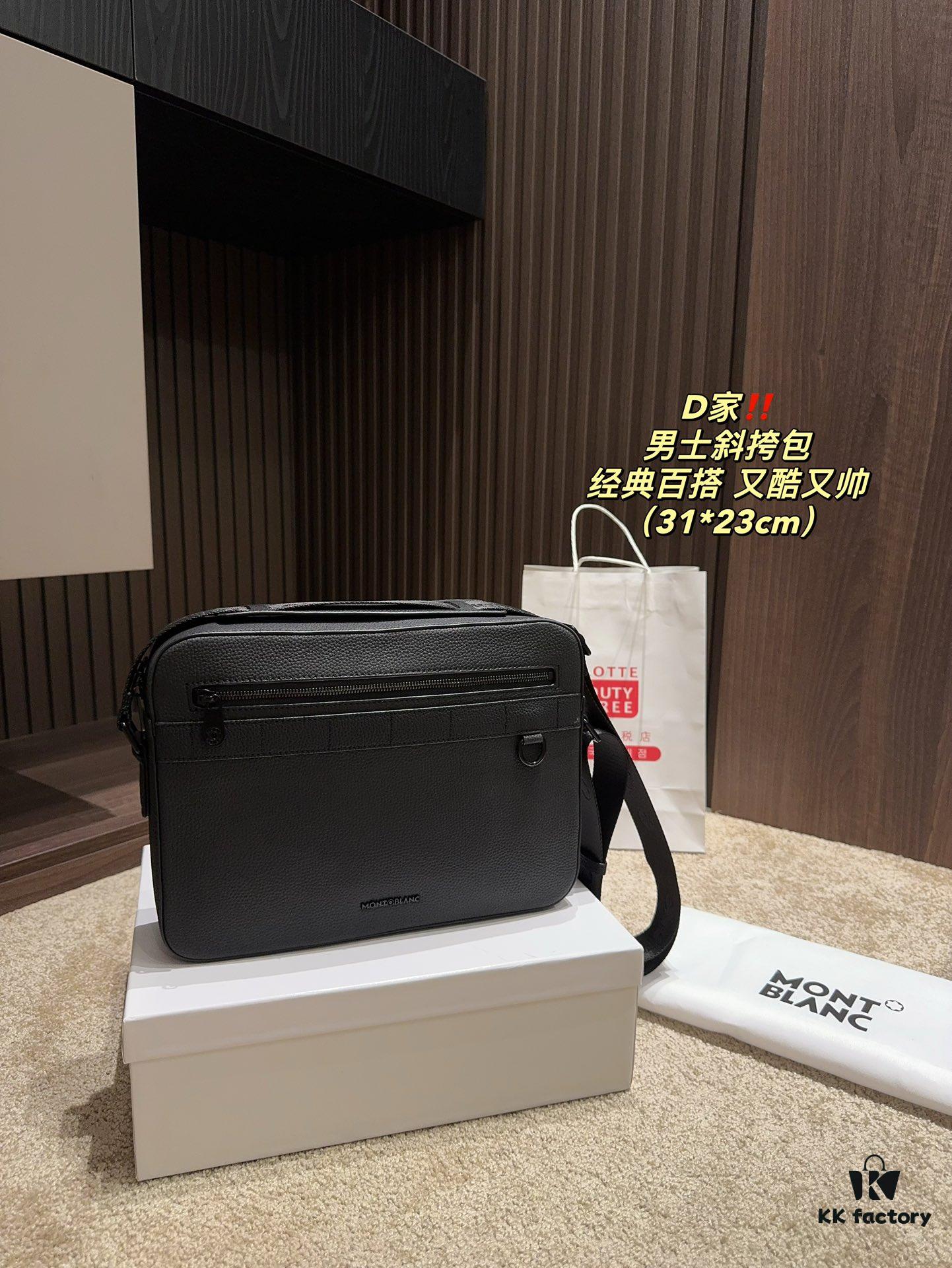 692f11604ecd253cf1078ce7 Dior Men's Crossbody Bag - Top Quality Original Surplus with Box, Size 31.23