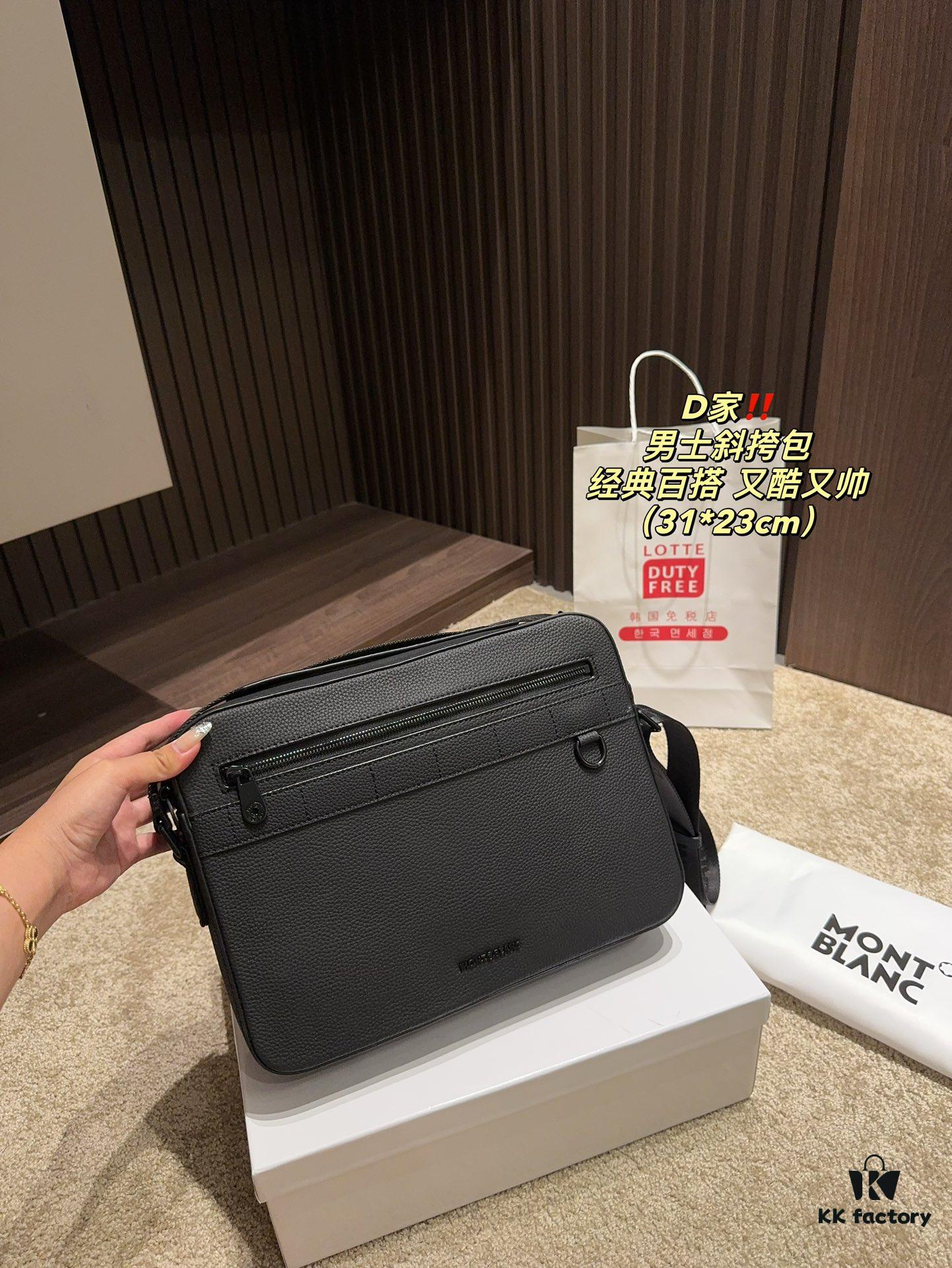 692f11604ecd253cf1078ce8 Dior Men's Crossbody Bag - Top Quality Original Surplus with Box, Size 31.23