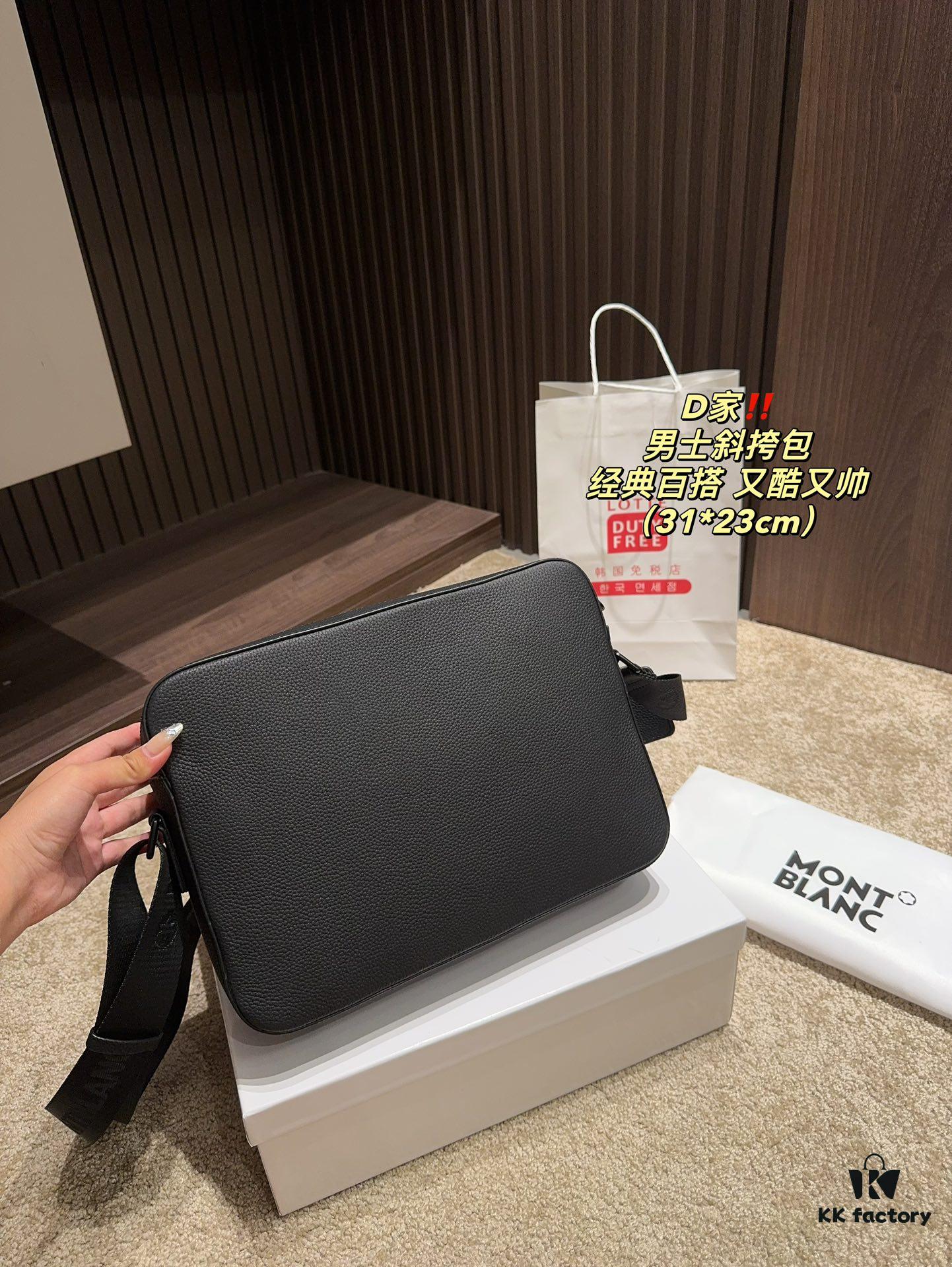 692f11624ecd253cf1078cec Dior Men's Crossbody Bag - Top Quality Original Surplus with Box, Size 31.23