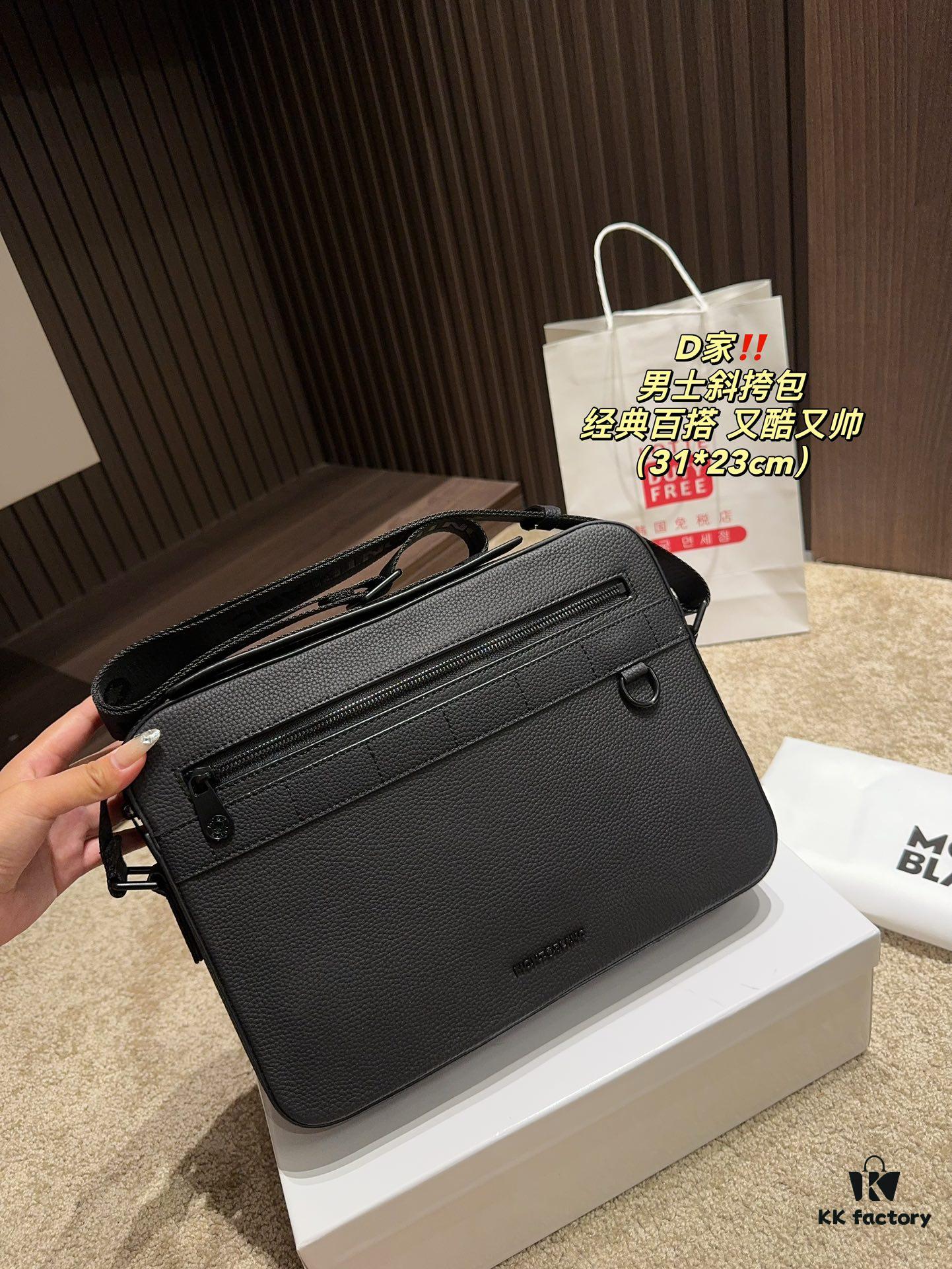 692f11624ecd253cf1078cef Dior Men's Crossbody Bag - Top Quality Original Surplus with Box, Size 31.23