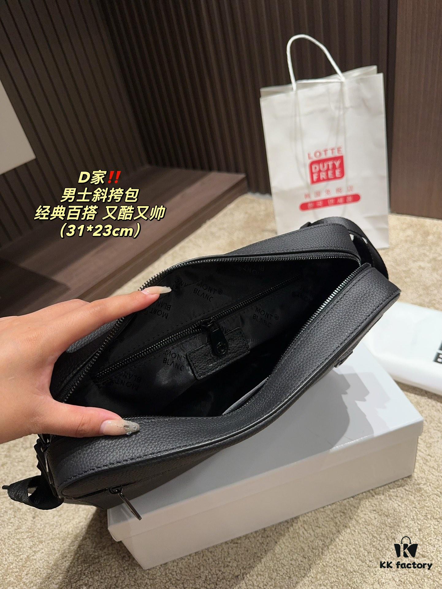 692f11644ecd253cf1078cf3 Dior Men's Crossbody Bag - Top Quality Original Surplus with Box, Size 31.23