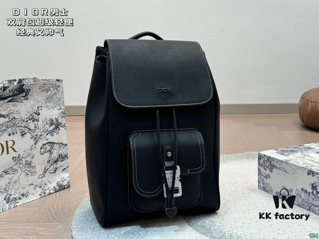 Dior Men's Backpack