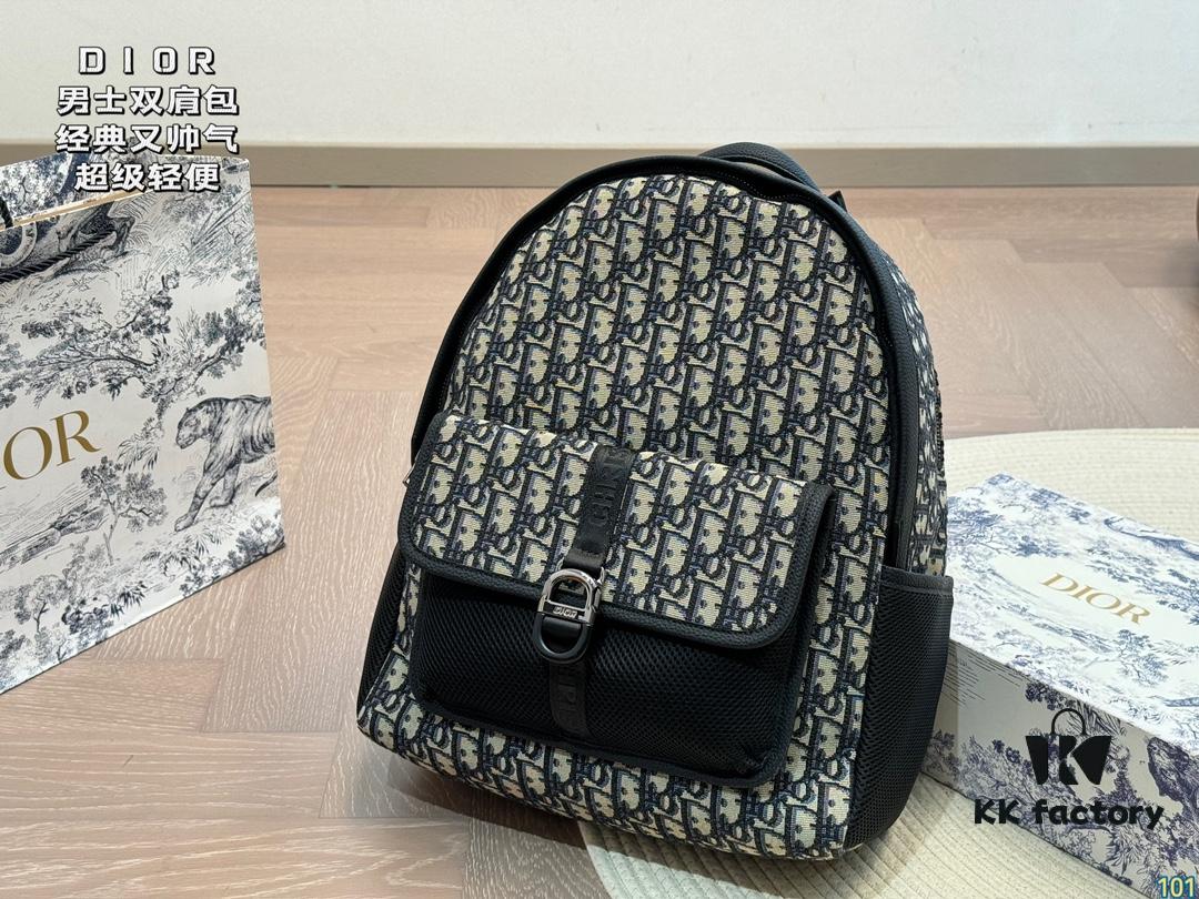 692f116c4ecd253cf1078d0b Dior Men's Backpack