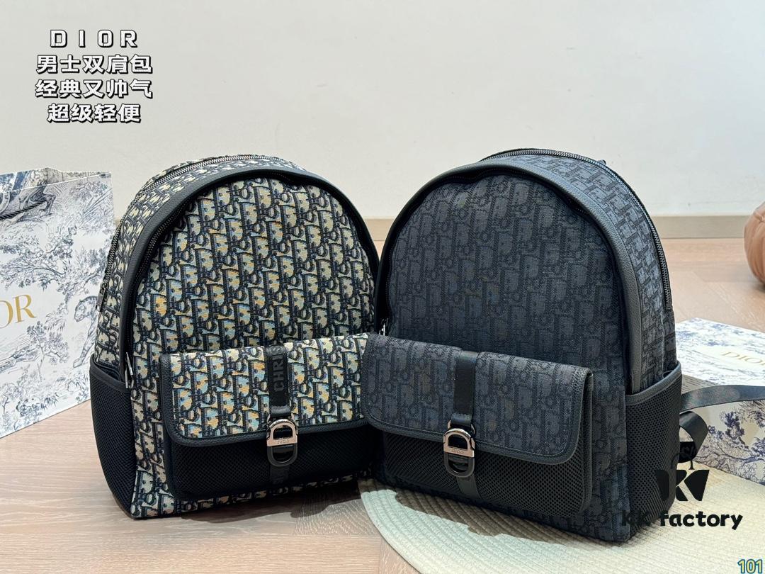 692f116c4ecd253cf1078d0c Dior Men's Backpack