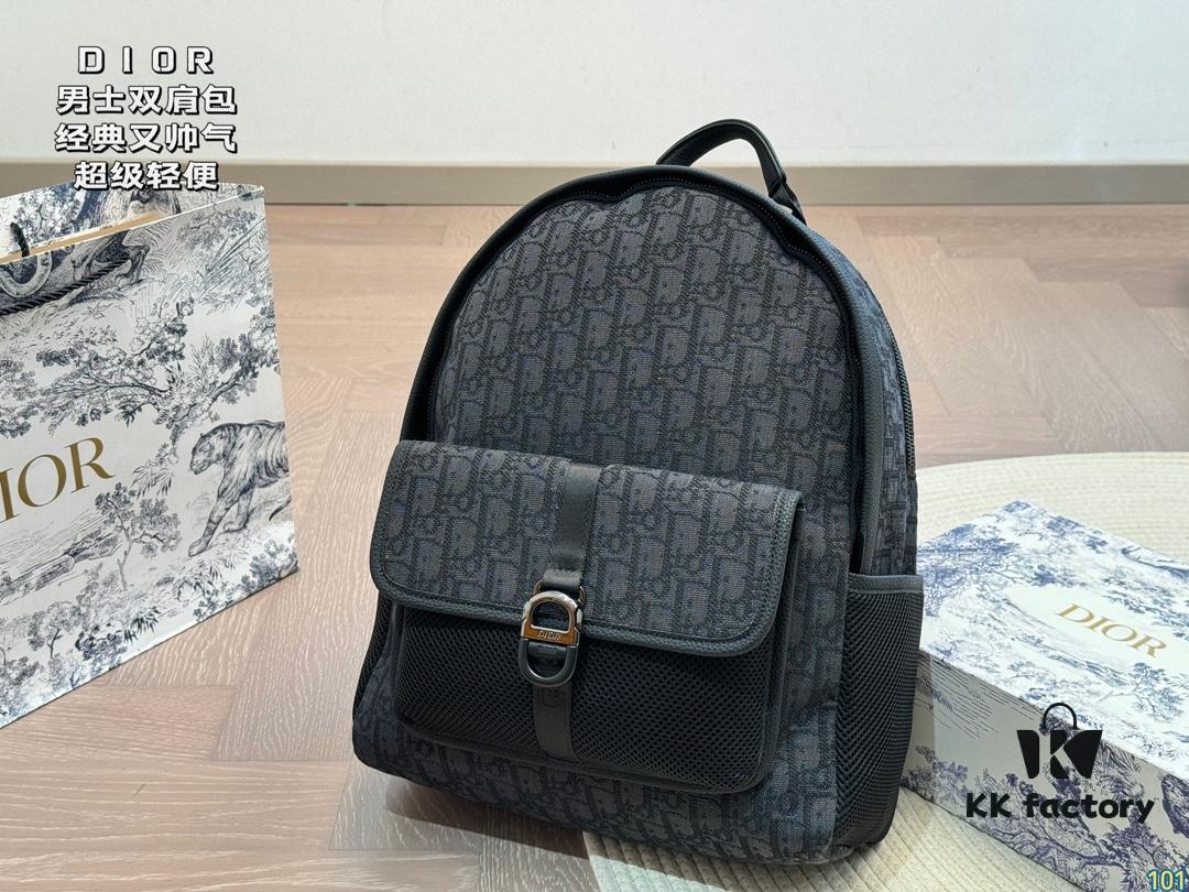 692f116d4ecd253cf1078d0d Dior Men's Backpack