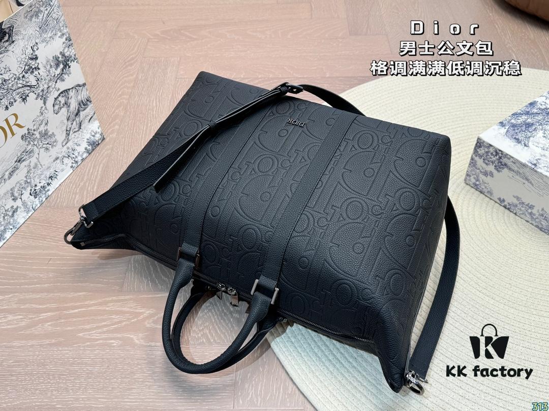 692f11754ecd253cf1078d20 Dior Men's Business Bag