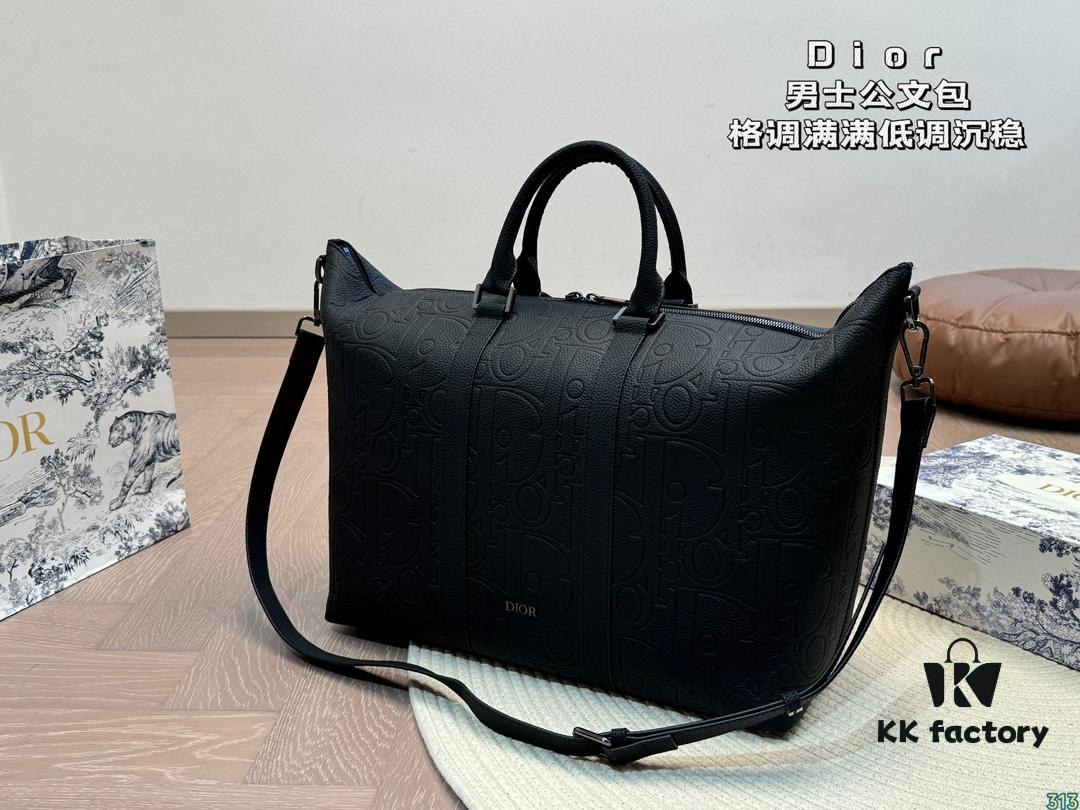 692f11754ecd253cf1078d21 Dior Men's Business Bag