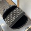 692f11894ecd253cf1078d4d Dior Men's Backpack