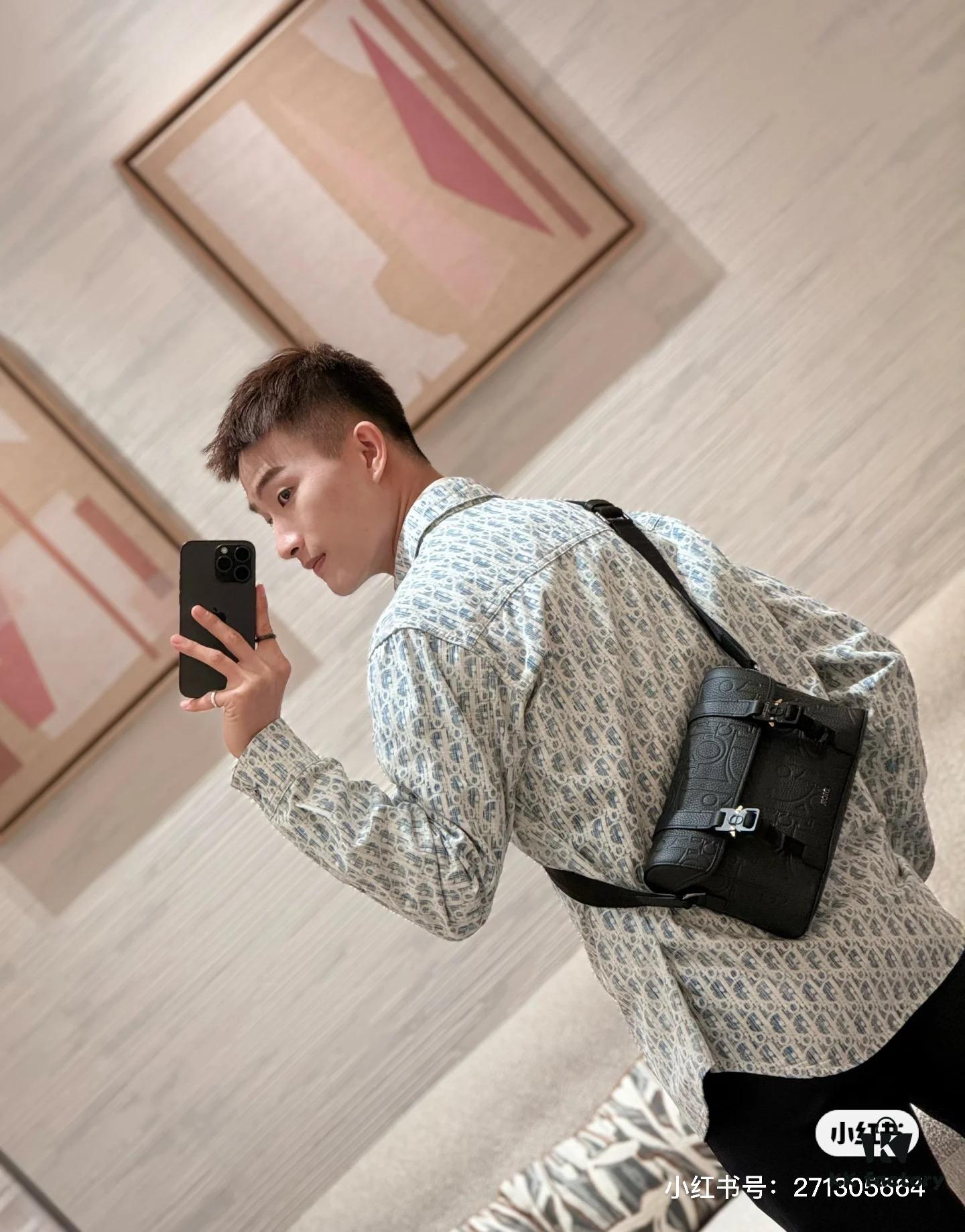 Dior Men's Messenger Bag