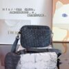 692f11a34ecd253cf1078d87 Dior Saddle Bag Homme - A Bold Fusion of Streetwear and Luxury