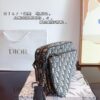 692f11a44ecd253cf1078d89 Dior Saddle Bag Homme - A Bold Fusion of Streetwear and Luxury