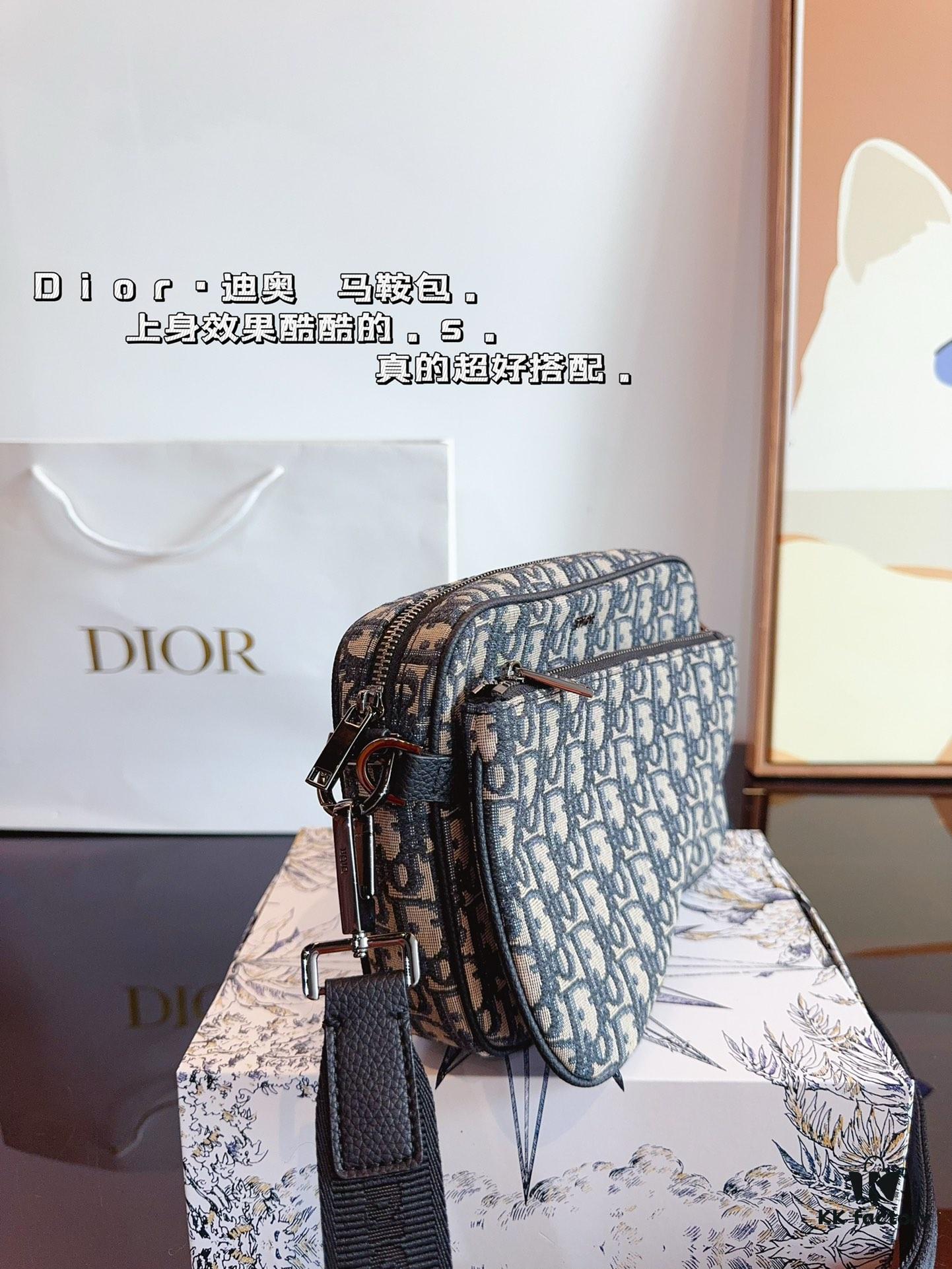 692f11a44ecd253cf1078d89 Dior Saddle Bag Homme - A Bold Fusion of Streetwear and Luxury