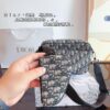 692f11a44ecd253cf1078d8a Dior Saddle Bag Homme - A Bold Fusion of Streetwear and Luxury