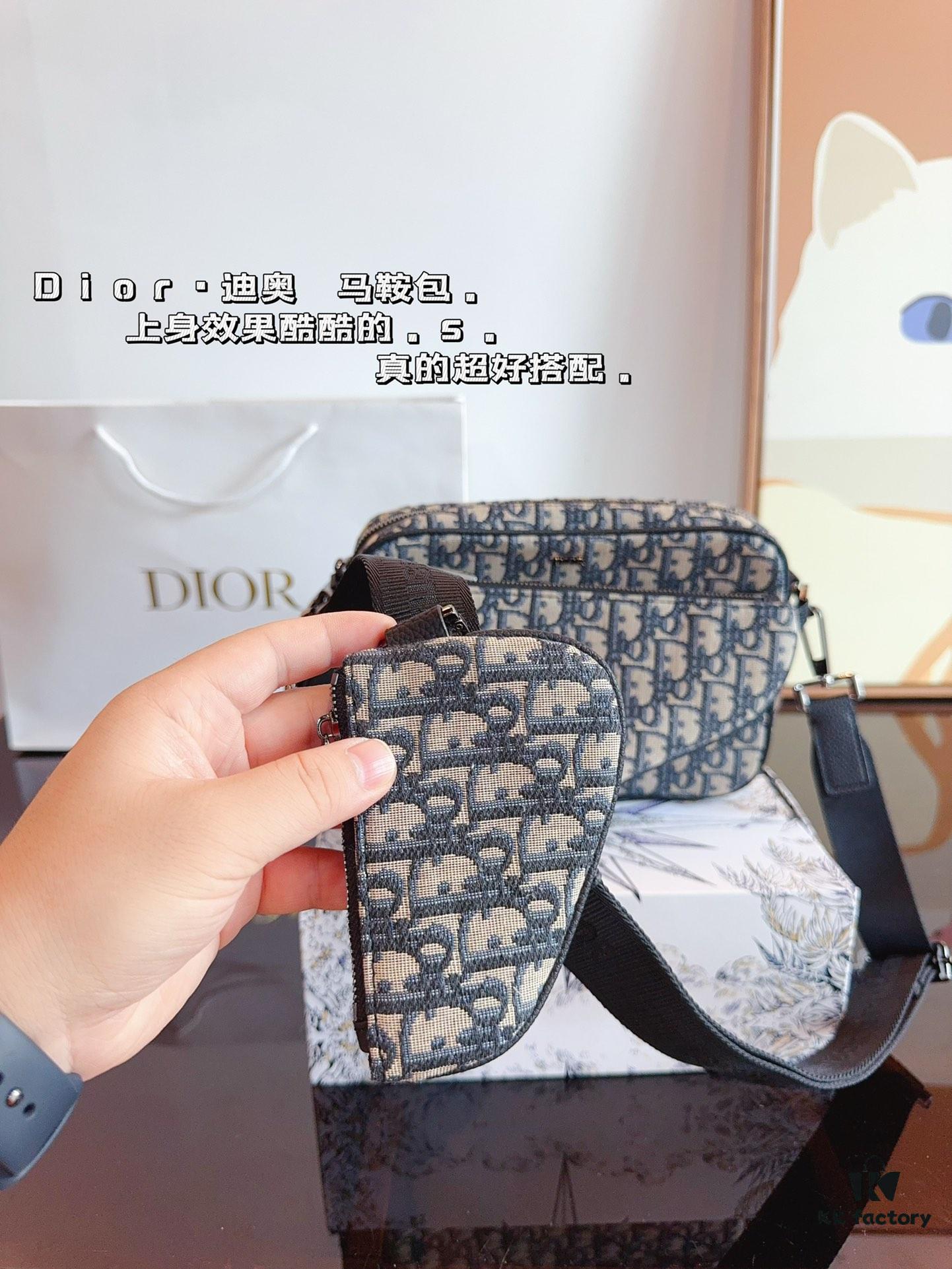 692f11a44ecd253cf1078d8a Dior Saddle Bag Homme - A Bold Fusion of Streetwear and Luxury