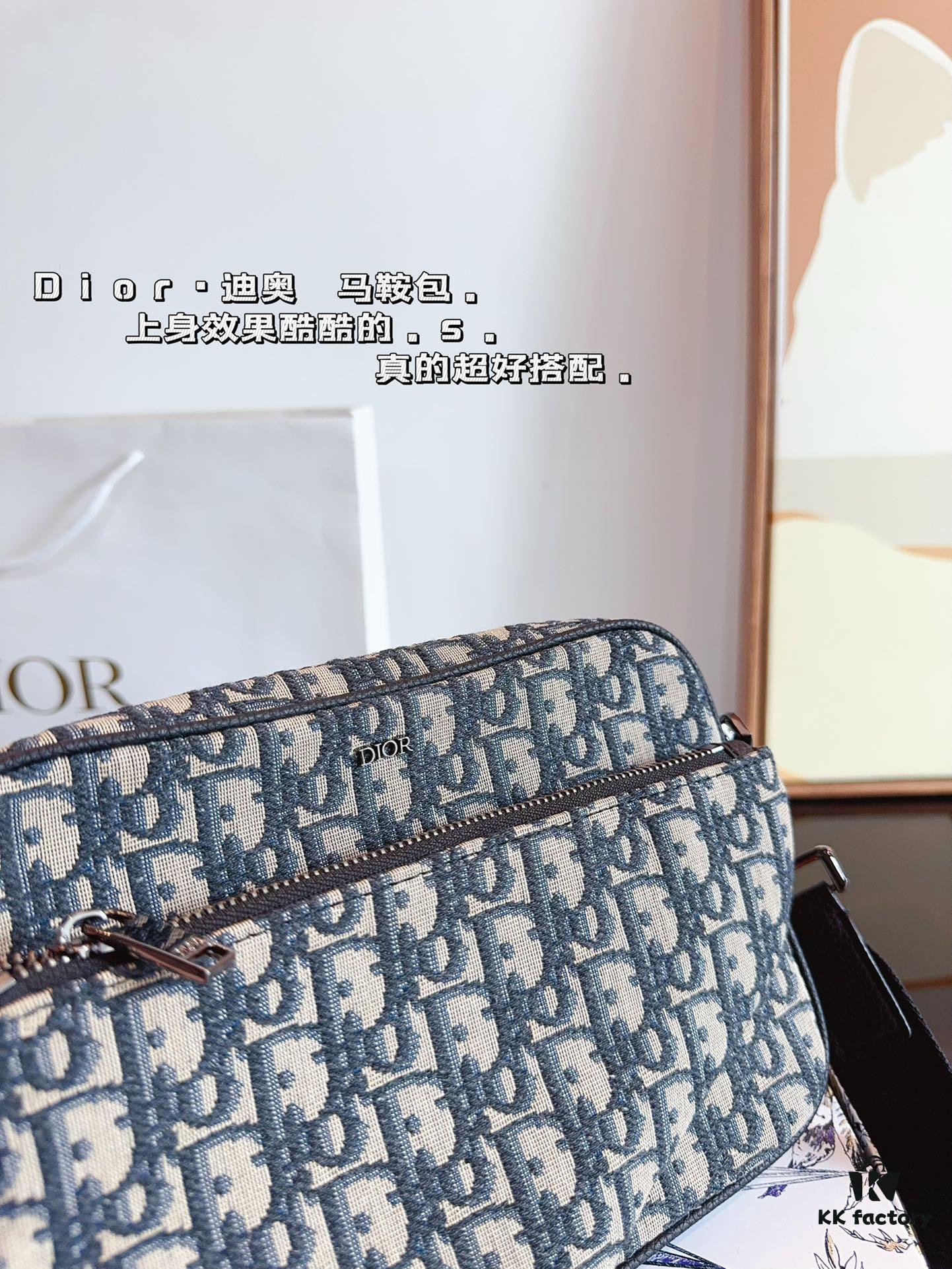 692f11a54ecd253cf1078d8c Dior Saddle Bag Homme - A Bold Fusion of Streetwear and Luxury