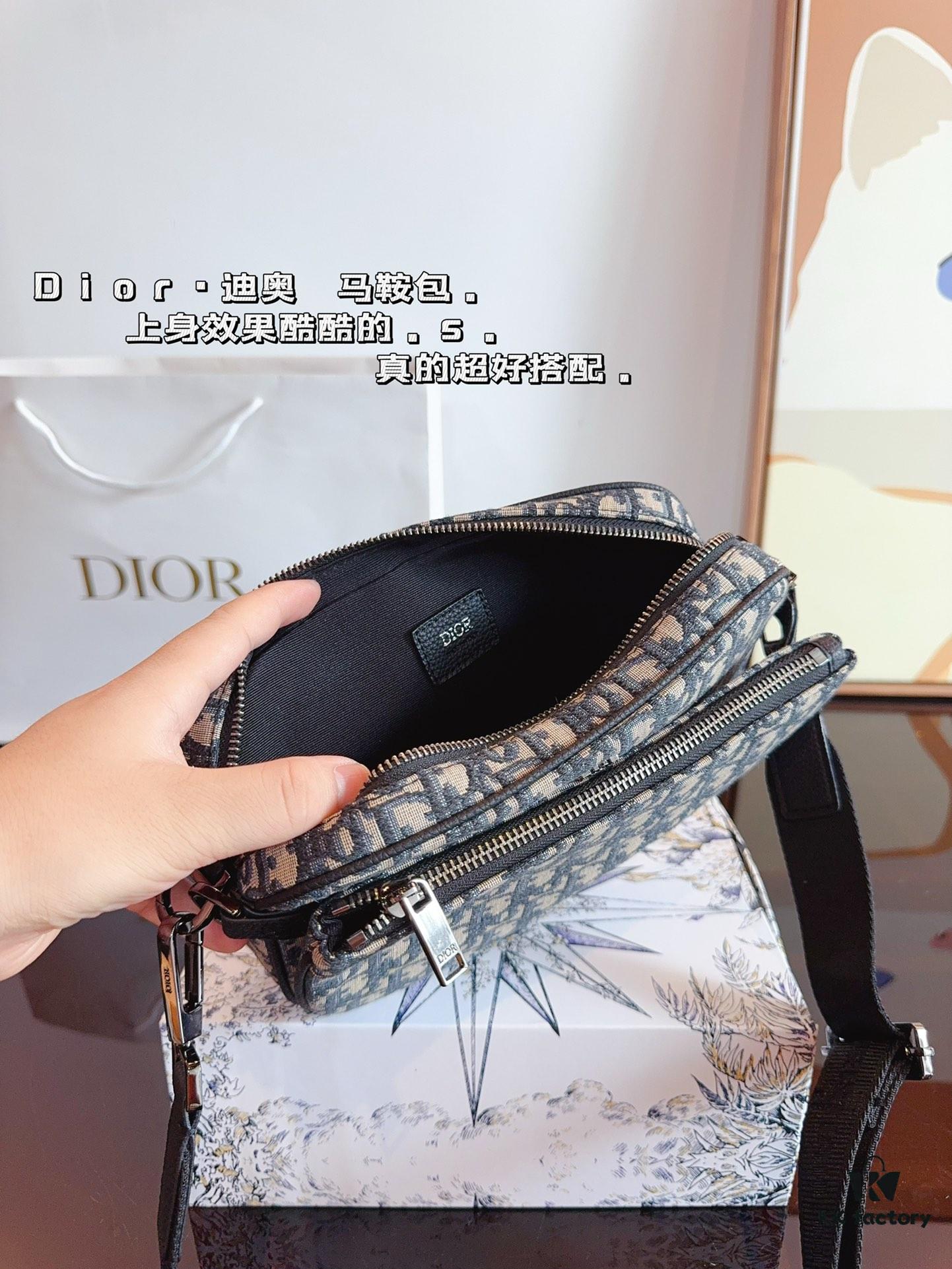 692f11a64ecd253cf1078d8f Dior Saddle Bag Homme - A Bold Fusion of Streetwear and Luxury