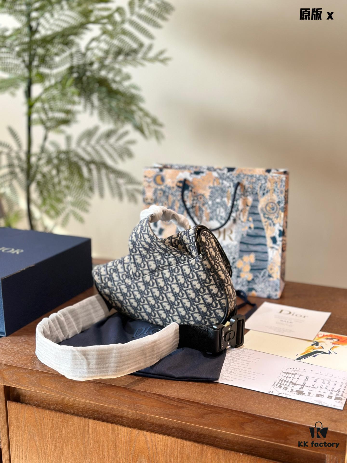 692f11ae4ecd253cf1078d9e Dior Saddle Bag for Men - A Cool and Stylish Twist on the Iconic Saddle Design