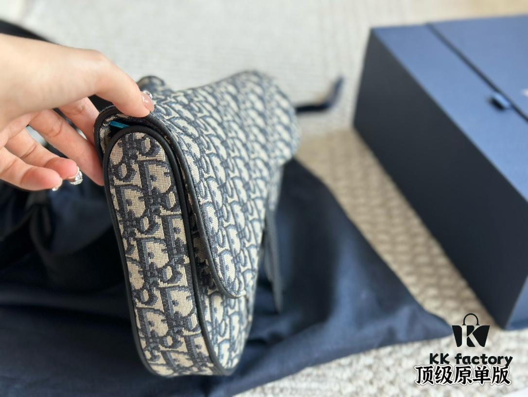 692f11c74ecd253cf1078dce Dior Saddle Bag for Men - A Bold Take on the Iconic Saddle Design