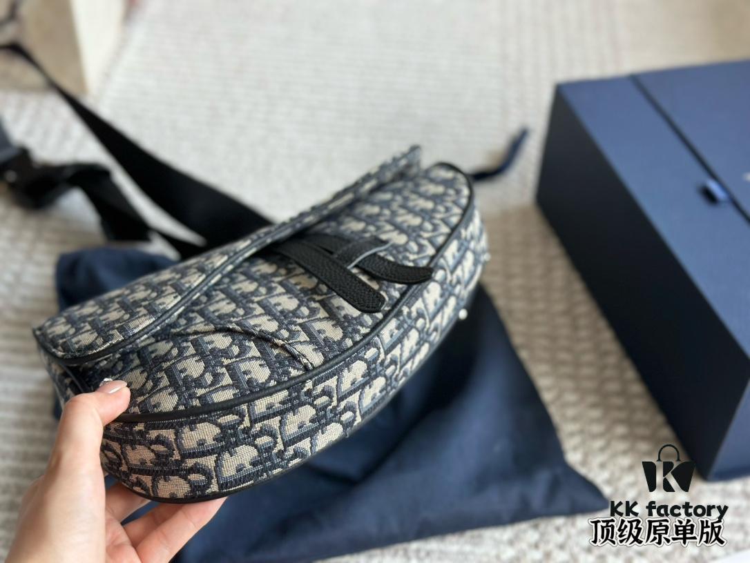 692f11c84ecd253cf1078dd1 Dior Saddle Bag for Men - A Bold Take on the Iconic Saddle Design