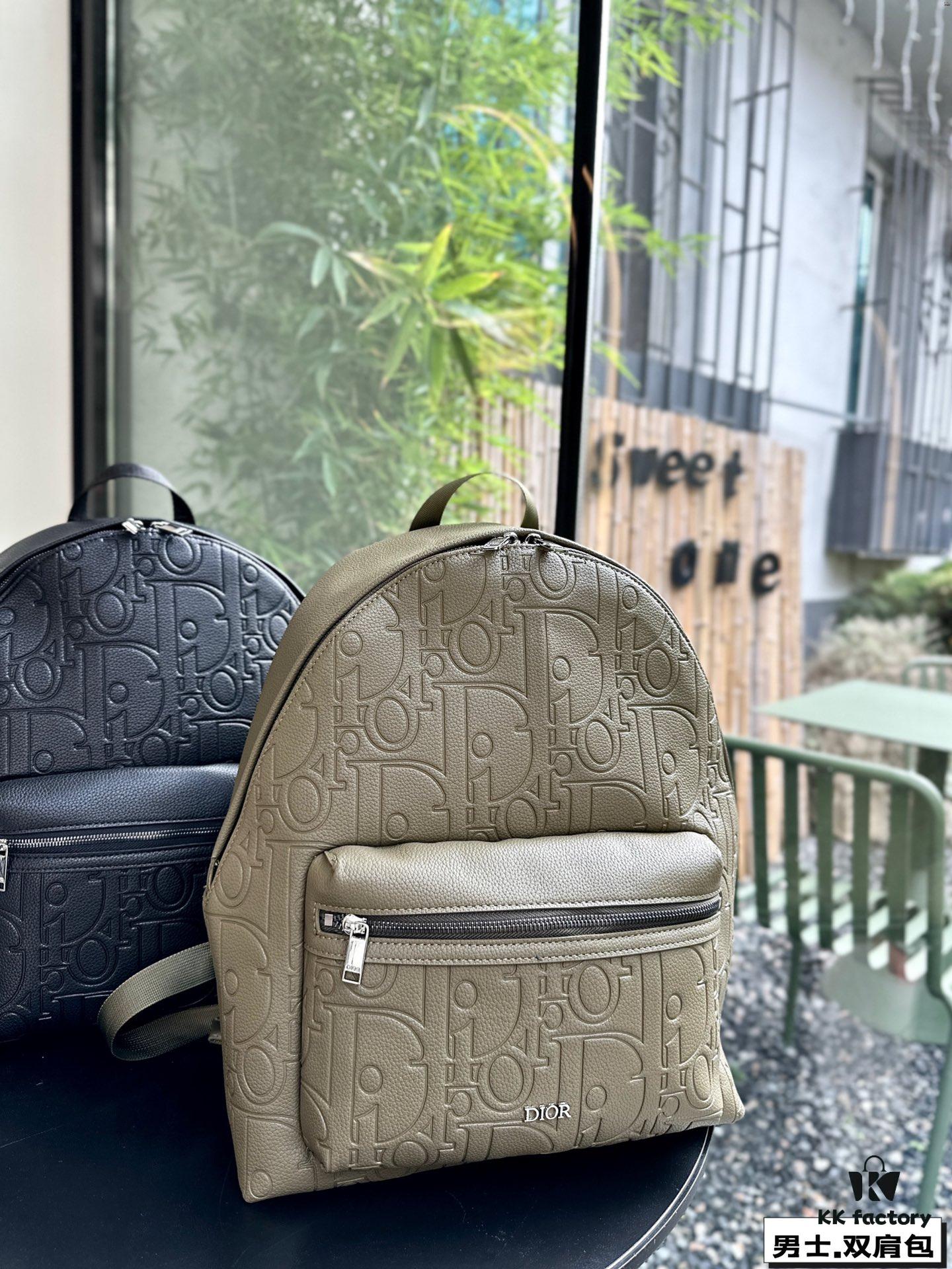 692f11cf4ecd253cf1078ddd Dior Launches New Men's Backpack