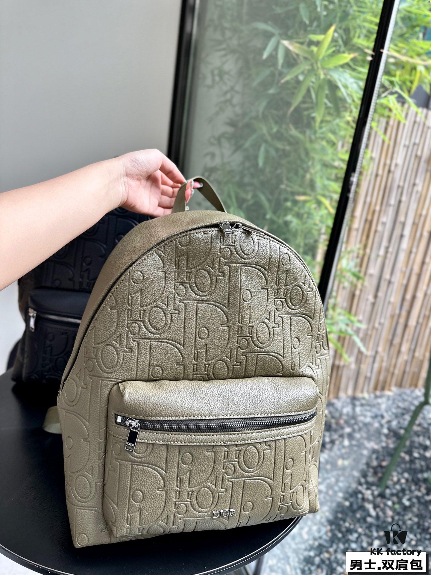 692f11d24ecd253cf1078de0 Dior Launches New Men's Backpack