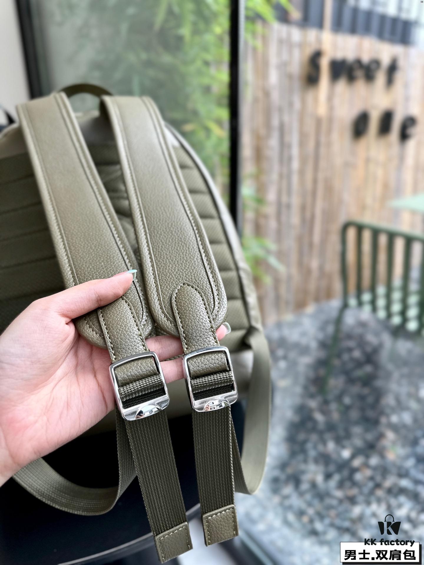 692f11d24ecd253cf1078de3 Dior Launches New Men's Backpack