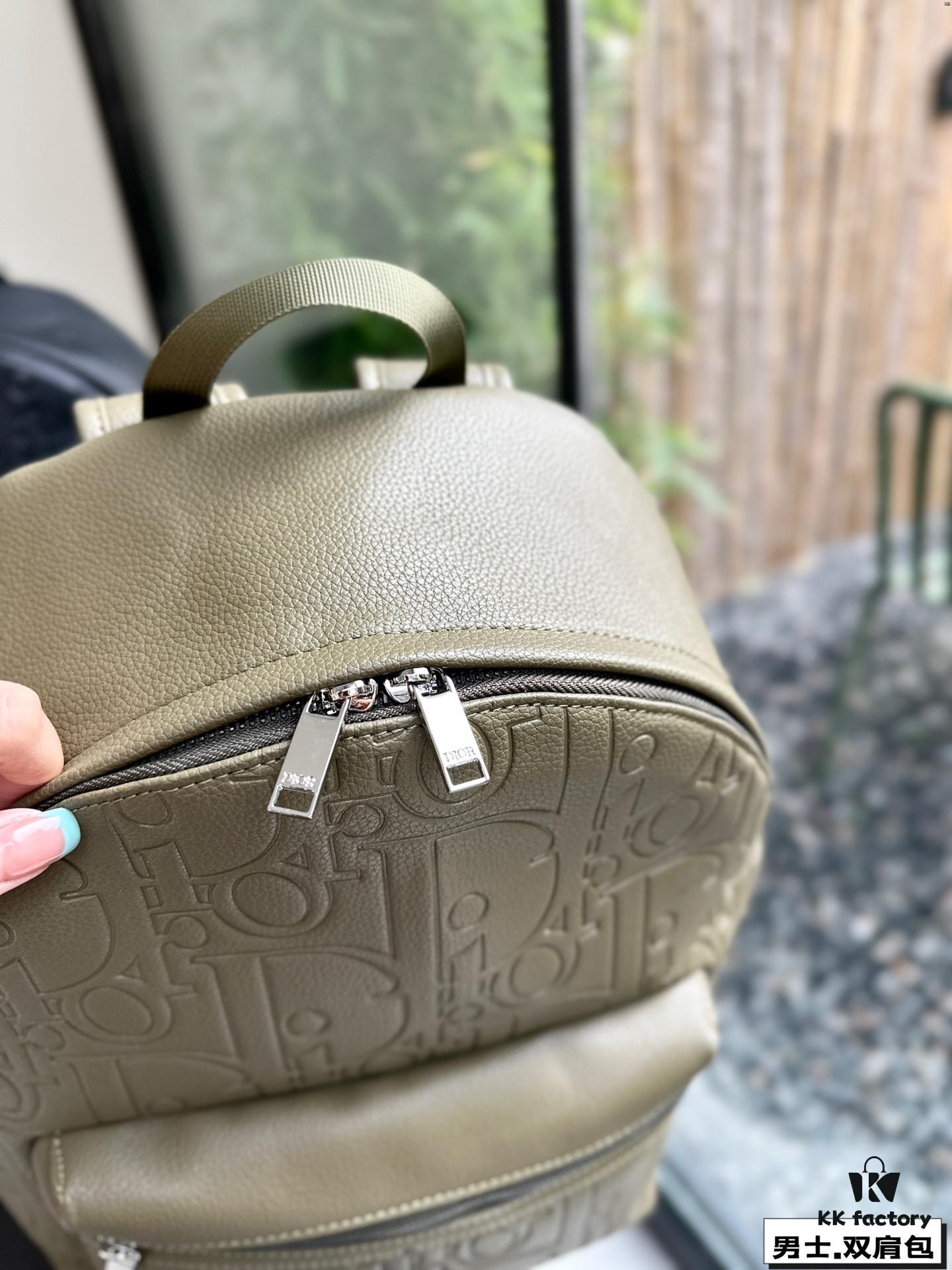 692f11d34ecd253cf1078de4 Dior Launches New Men's Backpack