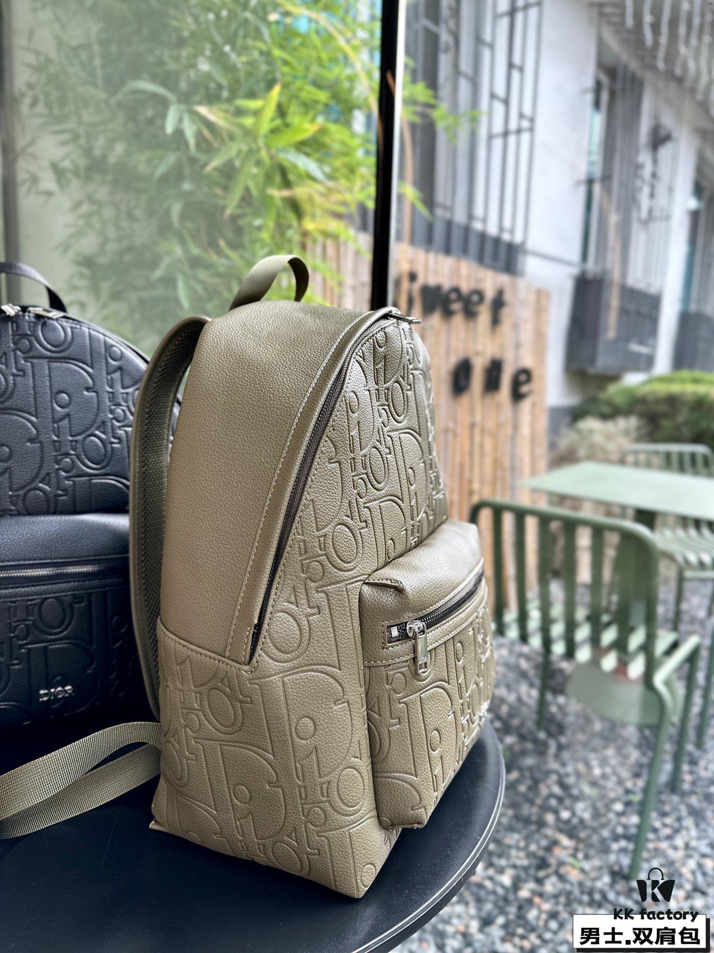 692f11d94ecd253cf1078dee Dior Launches New Men's Backpack