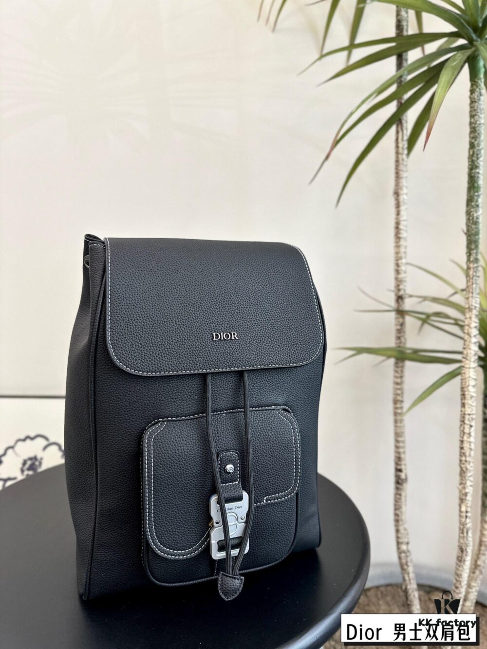 692f11dd4ecd253cf1078df5 Dior Men's Backpack
